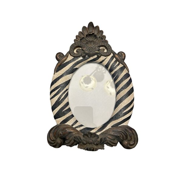 Vintage Ornate Zebra Print Oval Picture Frame - 11" Tall X 7.5" Wide - Picture 4 of 5